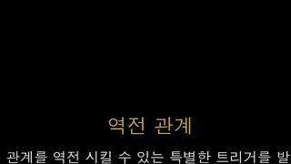 윤잉 ASMR 패트리온 멤버쉽