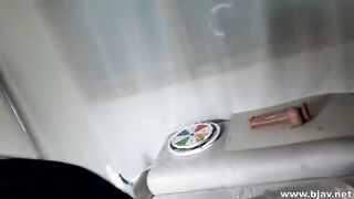 사랑둥이 230601 Korean Bj 2