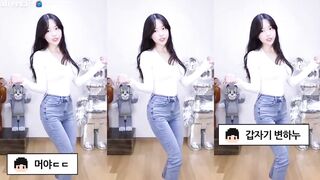 걸렸다 요년아 korean bj