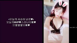 KOREAN BJ 2025061601 (56)
