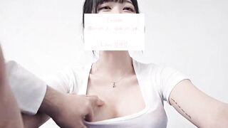 아람 Private Leak 1 (45)