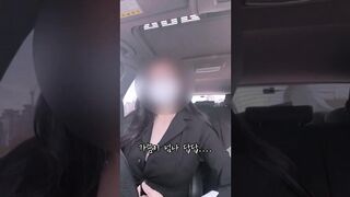 유튜버 송하율 [온팬트윗유튭룩북] 풀팩 46V + 추가(합본) korean porn vip (1) 2