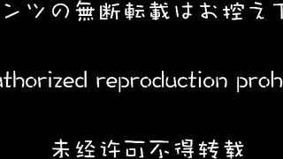 일본 18.6만 인플루언서 3