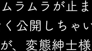 赤チェ　最高峰　最新機器の二亀で青春の欲望を記録　JK盗撮　逆さ　逆さ鳥　スカートめくり jav jvip ipcam