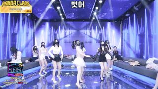 팬더클래스 주여닝벗어파트 하이라이트