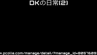 [4K]えちえちJK盗撮No.138 jav jvip ipcam voyeur jp