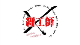 彼氏がいてもおじさんに呼ばれて登場、浮気で注入された精子をお持ち帰り jvip