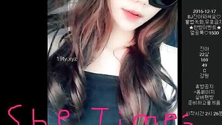 KOREAN BJ 2017062606 korean bj 250526 001