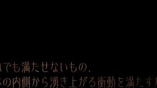 CJOD-456 A busty wife with erect nipples sneaks into a bachelor's a... Reducing Mosaic JAV