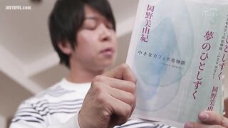 JUL-272 Madonna Exclusive!! Drowning in Pleasure, Passionate Sex!!... Reducing Mosaic JAV