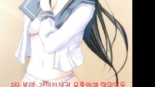KOREAN BJ 2017080803 korean bj 001