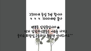 KOREAN BJ 2017083007 korean bj 002