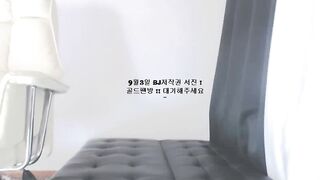 KOREAN BJ 2017090606 korean bj 001