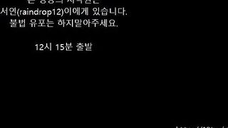 KOREAN BJ 2017090804 korean bj 001
