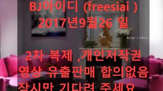 KOREAN BJ 2017102104 korean bj 001