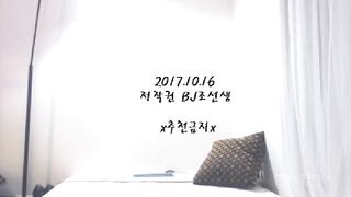 KOREAN BJ 2017111101 korean bj 001
