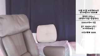 KOREAN BJ 2017113010 korean bj 001