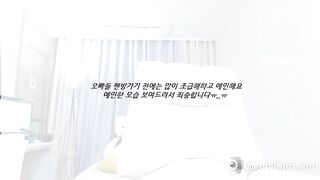 KOREAN BJ 2017120213 korean bj 001