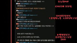 KOREAN BJ 20180111701 korean bj 001