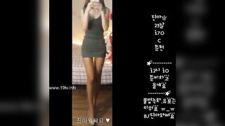 KOREAN BJ 2018020302 korean bj 001