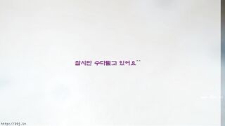 KOREAN BJ 2018020505 korean bj 001
