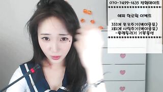 KOREAN BJ 2018020802 korean bj 001