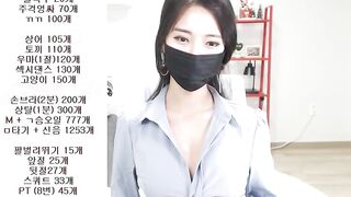 KOREAN BJ 2018021407 korean bj 001