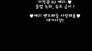 KOREAN BJ 2018022912 korean bj 001