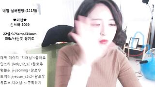 KOREAN BJ 2018032209 korean bj 029