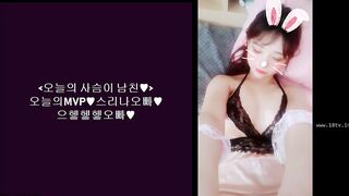 KOREAN BJ 2018052409 korean bj 001