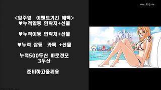KOREAN BJ 2018061308 korean bj 001